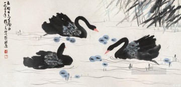  Zuoren Pintura al %C3%B3leo - Cisnes negros de Wu zuoren China tradicional